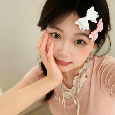 拯女记